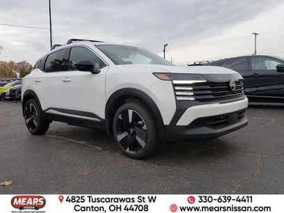 New 2026 Nissan Kicks SR w/ SR Premium Package