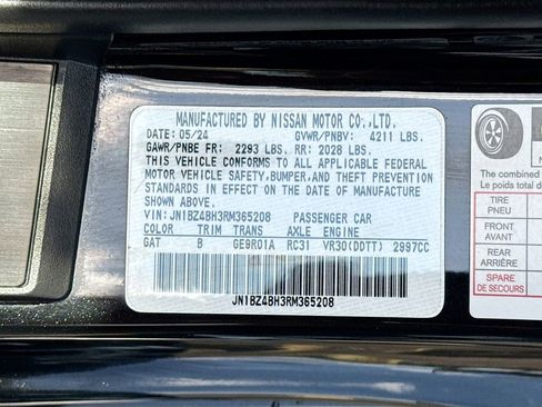 Used 2024 Nissan Z Performance w/ Floor Mat Package RWD image 25