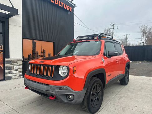 Used 2015 Jeep Renegade Trailhawk image 1