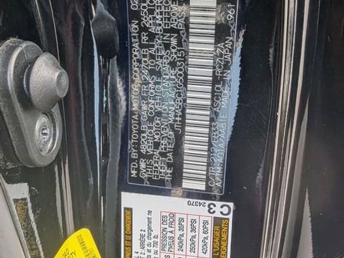 Used 2016 Lexus RC 200t image 35