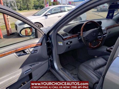 Used 2008 Mercedes-Benz S 550 4MATIC image 21