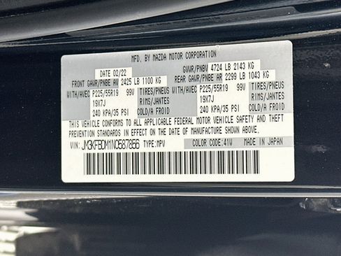 Used 2022 MAZDA CX-5 AWD 2.5 S w/ Premium Package image 12