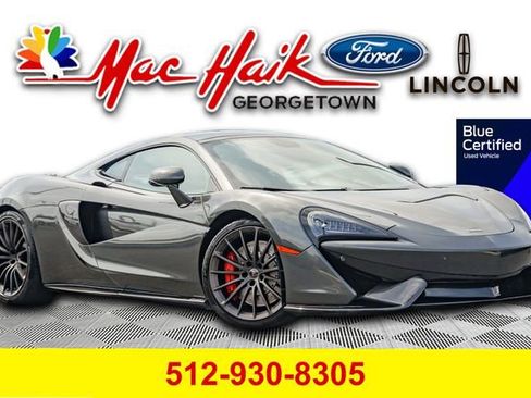 Used 2017 McLaren 570S RWD image 1