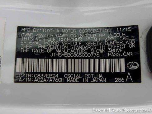 Used 2016 Lexus RC 300 AWD image 31