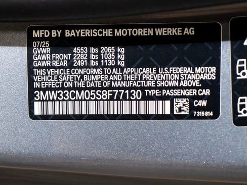 Used 2025 BMW 230i xDrive Coupe w/ Convenience Package image 23