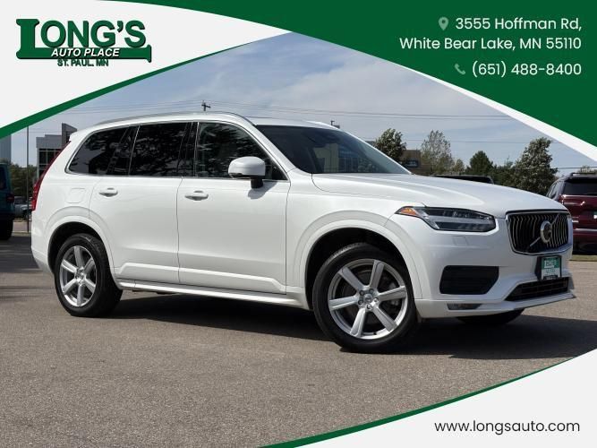 Used 2023 Volvo XC90 B5 Core AWD/4WD image 1