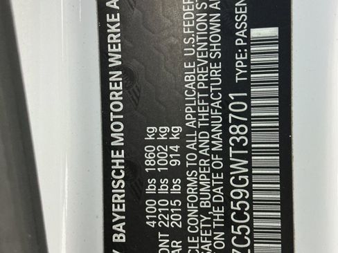 Used 2016 MINI Cooper Countryman S AWD/4WD image 48