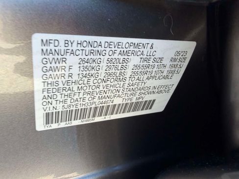 Used 2023 Acura MDX SH-AWD image 22