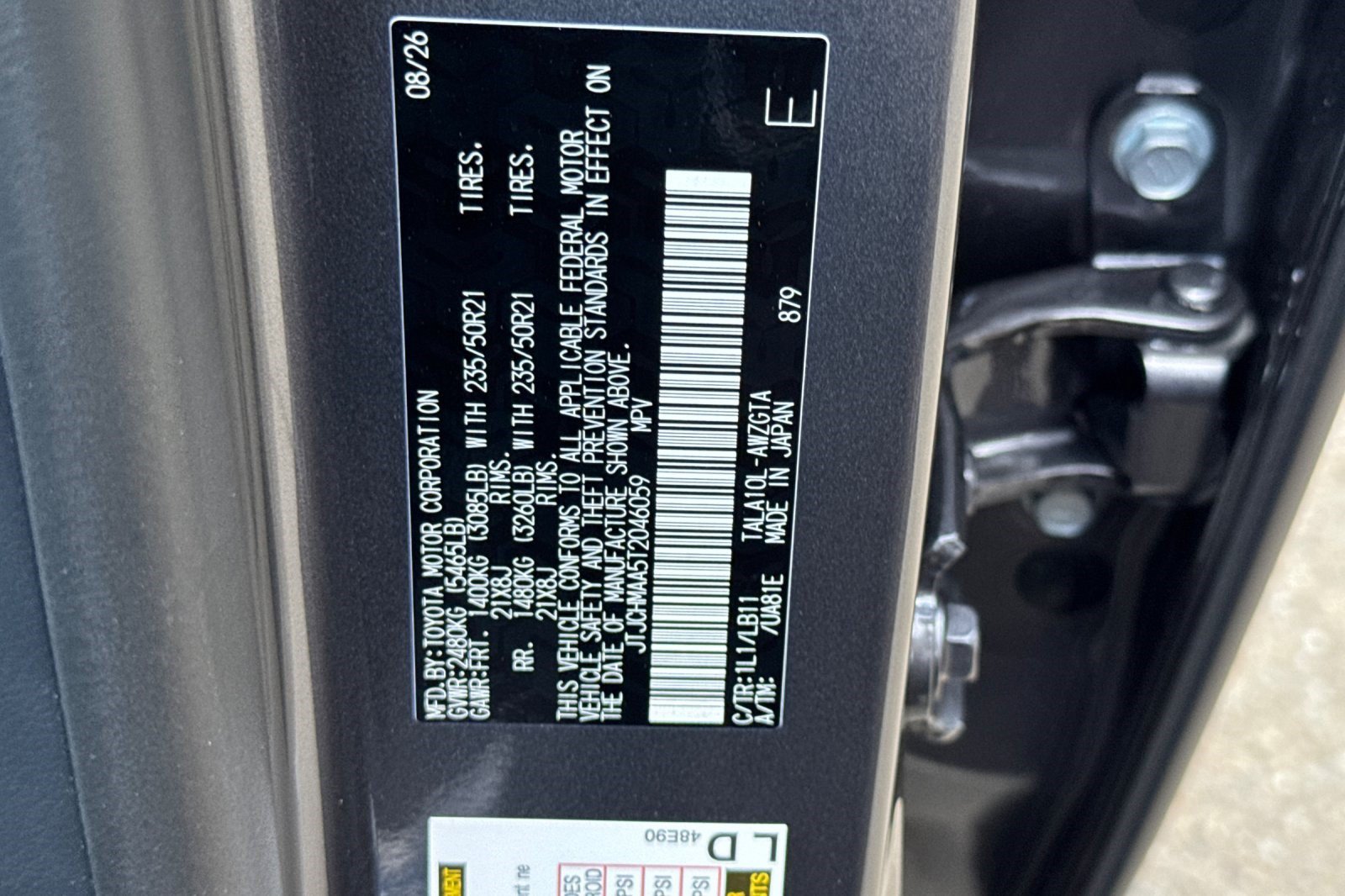 New 2026 Lexus RX 350 Premium Plus FWD image 25