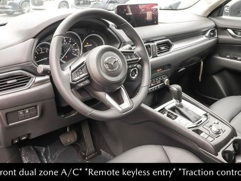 New 2025 MAZDA CX-5 AWD 2.5 S w/ Select Package image 5