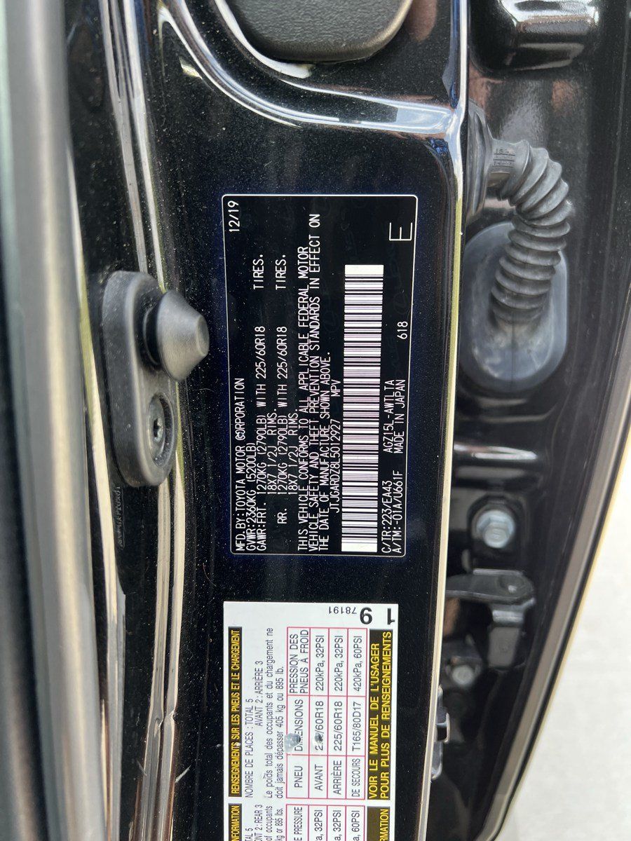 Used 2020 Lexus NX 300 AWD w/ Premium Package image 38
