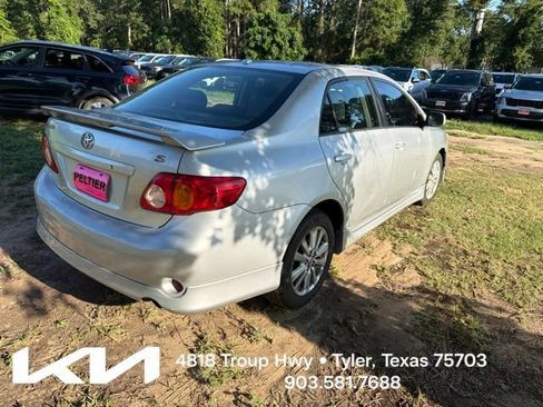 Used 2009 Toyota Corolla S w/ Sport Pkg FWD image 9