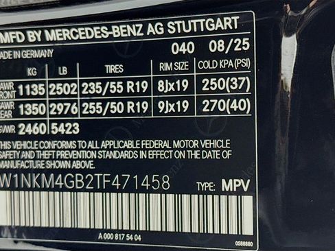 New 2026 Mercedes-Benz GLC 300 image 24