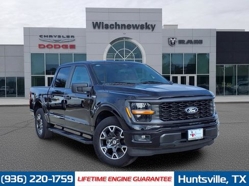 Used 2024 Ford F150 STX image 1