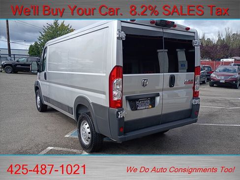 Used 2017 RAM ProMaster 1500 FWD image 8