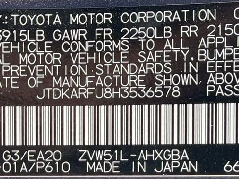 Used 2017 Toyota Prius Four FWD image 35