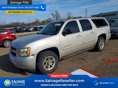 Used 2007 Chevrolet Suburban LT w/ LT Preferred Equipment Group AWD/4WD image 1