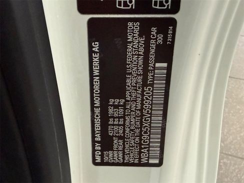 Used 2016 BMW 228i xDrive Coupe image 21