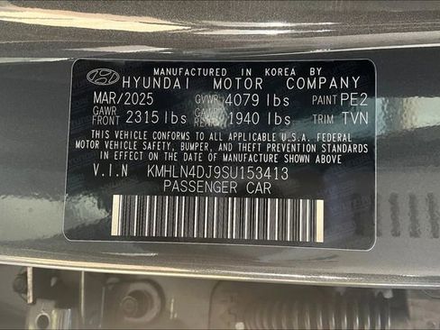 New 2025 Hyundai Elantra Limited image 13