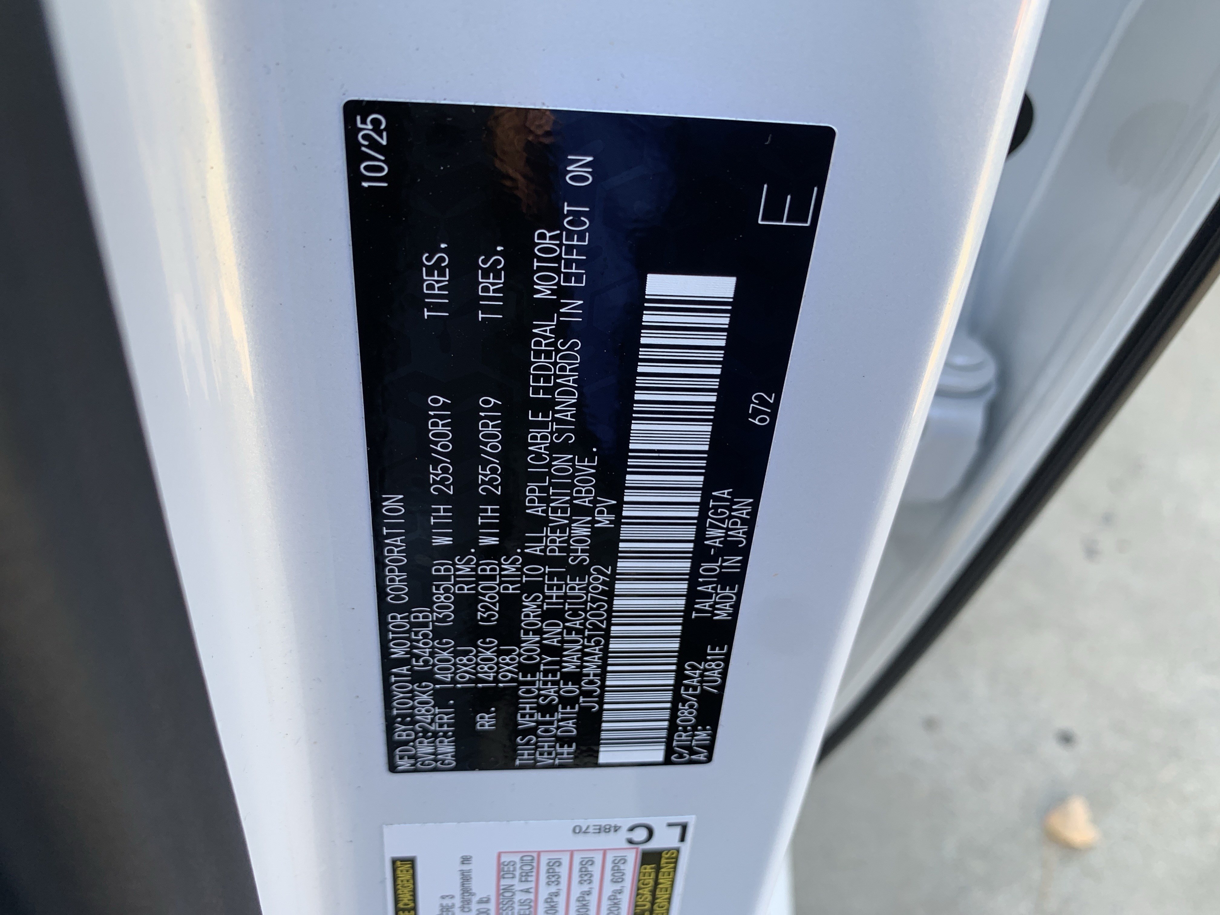 Used 2026 Lexus RX 350 Premium w/ Accessory Package (Z1) FWD image 36