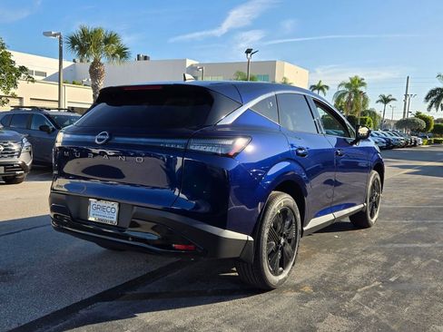 New 2026 Nissan Murano SV image 7