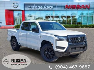 New 2026 Nissan Frontier SV w/ Tow Package RWD video 1