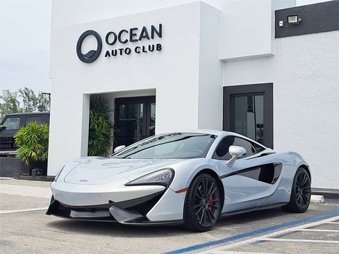 Used 2017 McLaren 570S Base image 1