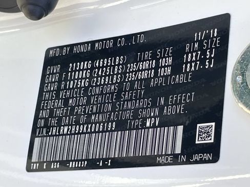 Used 2019 Honda CR-V Touring image 31