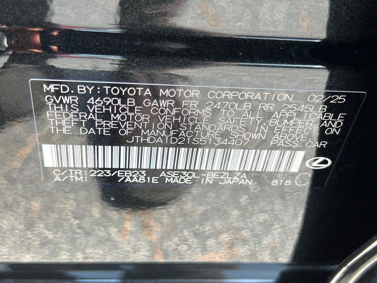 Certified 2025 Lexus IS 300 w/ Premium Package RWD image 33