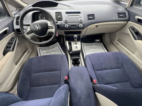 Used 2008 Honda Civic Hybrid Sedan image 11
