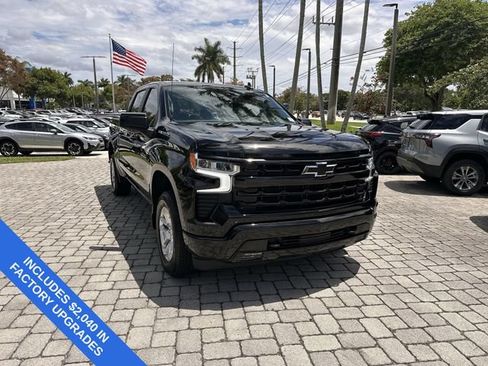 Used 2025 Chevrolet Silverado 1500 RST AWD/4WD image 18