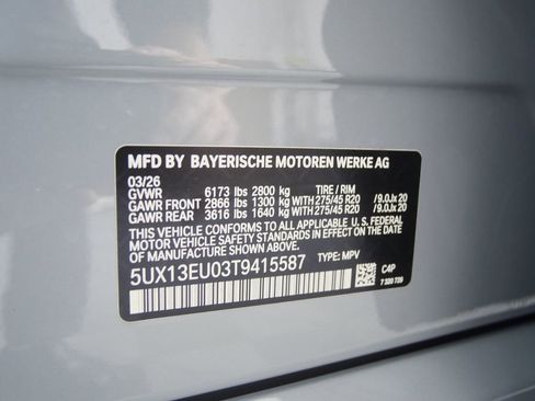 New 2026 BMW X5 sDrive40i RWD image 25