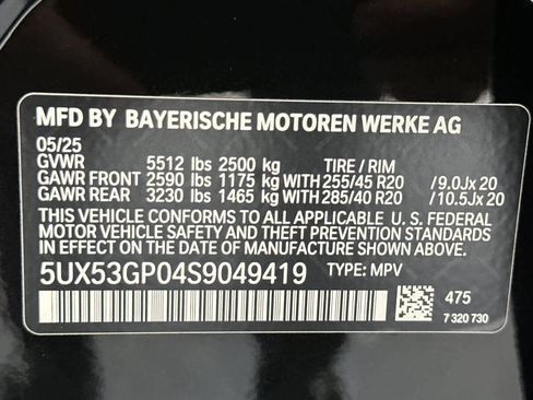 New 2025 BMW X3 xDrive30i w/ Premium Package image 27