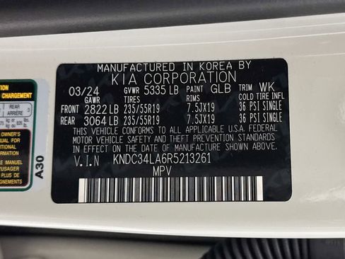 Used 2024 Kia EV6 Wind w/ Wind Technology Package image 38