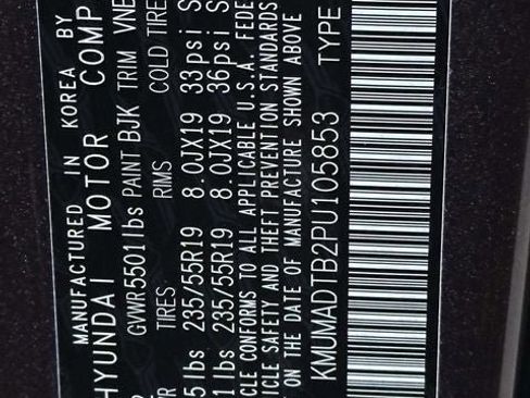 Used 2023 Genesis GV70 2.5T w/ Advanced Package image 42