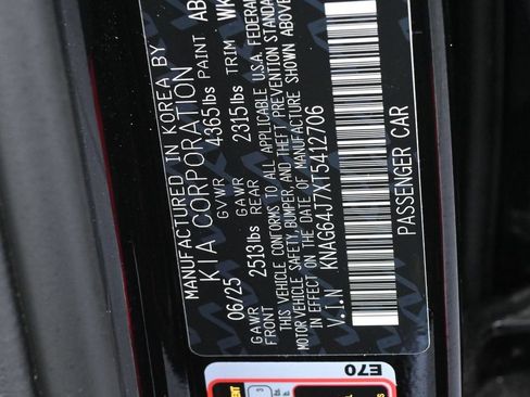 Used 2026 Kia K5 GT-Line w/ GT-Line Premium Package FWD image 18