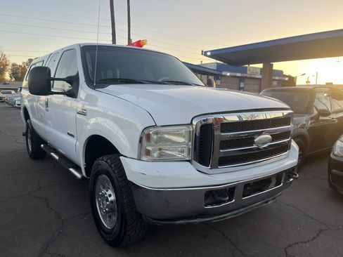 Used 2005 Ford F250 XL image 1