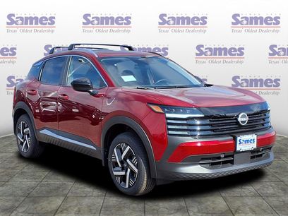 New 2026 Nissan Kicks SV w/ SV Premium Package