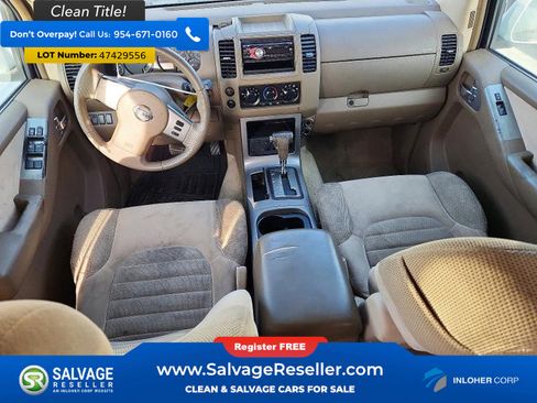 Used 2007 Nissan Pathfinder SE RWD image 11