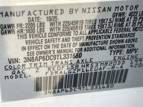 New 2026 Nissan Kicks SR w/ SR Premium Package image 16