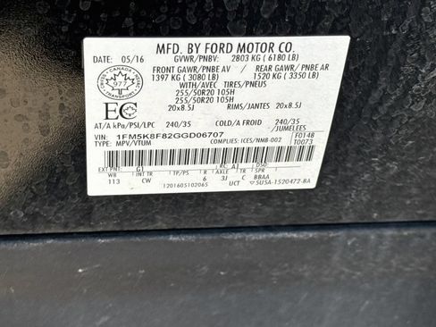Used 2016 Ford Explorer Limited w/ Equipment Group 301A AWD/4WD image 37