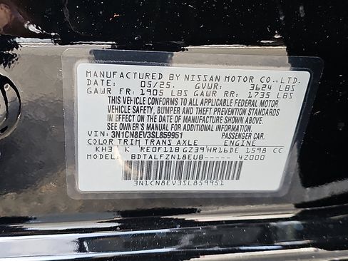 Certified 2025 Nissan Versa SV w/ Trunk Package image 26