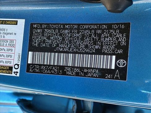 Used 2017 Toyota Corolla iM image 14