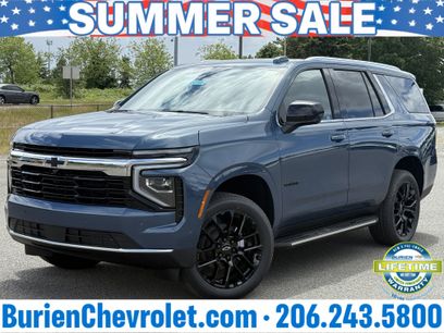 New 2026 Chevrolet Tahoe LS w/ LPO, Dark Essentials Package