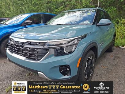 Used 2024 Kia Seltos EX