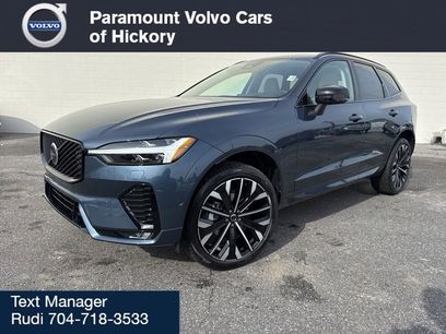 New 2026 Volvo XC60 B5 Ultra w/ Protection Package Premier