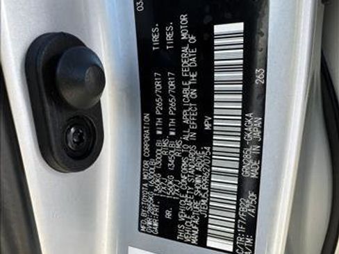 Used 2024 Toyota 4Runner SR5 image 22