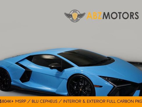 Used 2025 Lamborghini Revuelto image 1