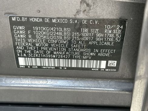 Used 2025 Honda HR-V LX image 29
