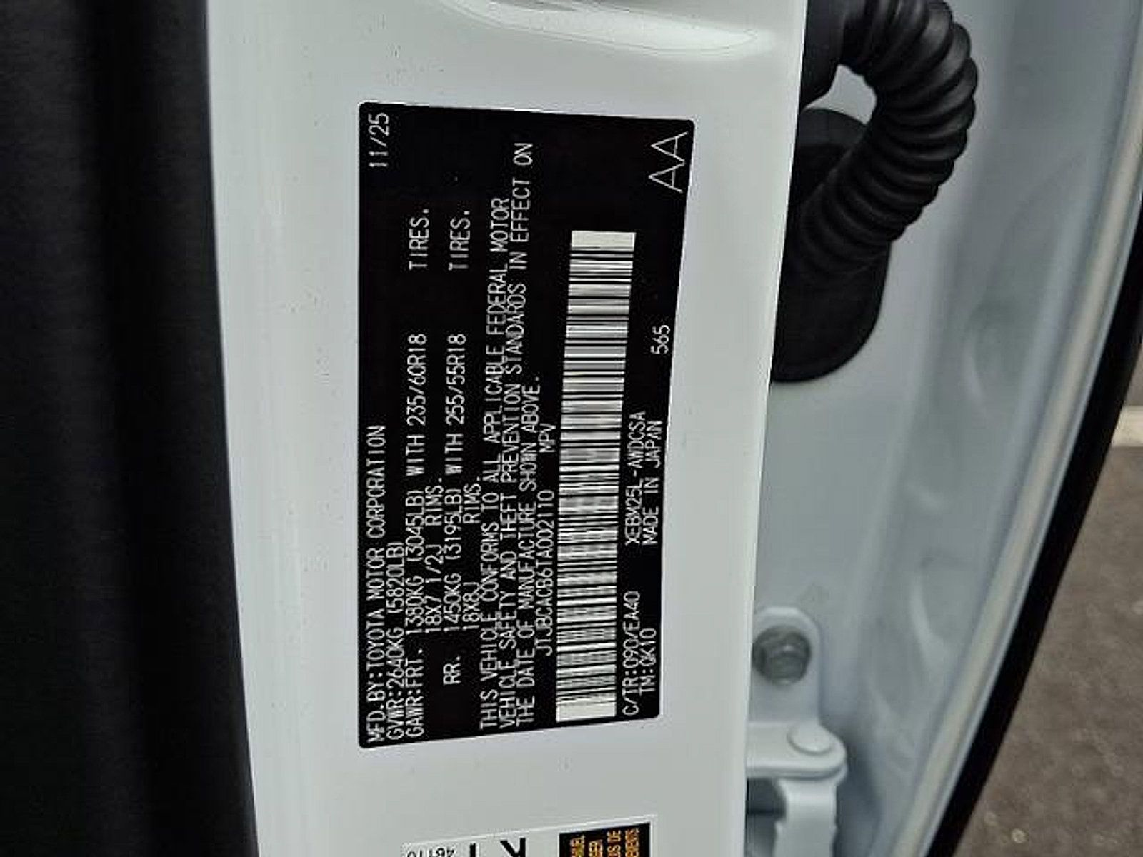 Used 2026 Lexus RZ 450e AWD w/ Technology Package image 22